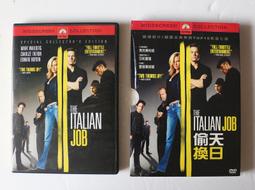 DVD 《馬と女と犬1990》日語/中字 歷史價格詳細信息