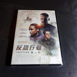 全新 西歐科技 維也納 無線雙耳 立體聲藍芽耳機 CME-BTK300 公司貨 歷史價格詳細信息