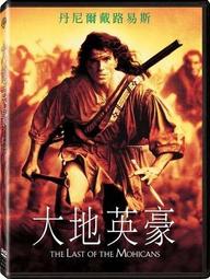 ◆LCH◆正版DVD《大地震／Earthquake》-卻爾登希斯頓、野戰雄獅導演-全新品(買三項商品免運費) 歷史價格詳細信息