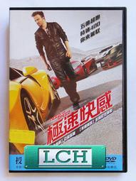 ◆LCH◆正版DVD《保持通話》-(買三項商品免運費) 歷史價格詳細信息
