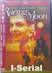 麥凱恩球衣美式籃球服套裝定製比賽服學生班賽定做印字修身窄肩 歷史價格詳細信息