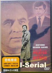 B2 // 娥世代 ~ SONY唱片、2002年發行 歷史價格詳細信息