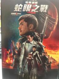 台灣發行之&quot;第一版10元流通紀念幣&quot;,84年台灣光復50週年,已拆封,但內裝硬幣卻是未使用,面額一千元另計,可面交 歷史價格詳細信息