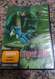 有外盒《 臺灣回想  1895～1945 台灣寫真集 》謝森展。創意力文化   精裝   【小熊家族】 歷史價格詳細信息