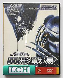 ◆LCH◆正版DVD《 異星智慧 》-斷背山 傑克葛倫霍、惡棍英雄：死侍 萊恩雷諾斯(買三項商品免運費) 歷史價格詳細信息