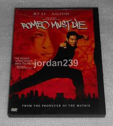 《英雄》DVD_ 李連杰 梁朝偉 甄子丹 張曼玉 張藝謀 歷史價格詳細信息