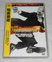 {克拉克玩具}絕版 夜行神龍 Gargoyles 戈利雅 Goliath 公仔 可動 12吋 1/6 歷史價格詳細信息