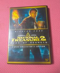 國家寶藏 NATIONAL TREASURE DVD專輯 二手 C62 歷史價格詳細信息