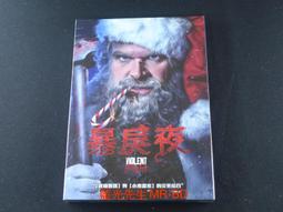 【得利】厄夜追緝令 DVD 歷史價格詳細信息