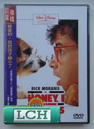 『野蠻親家』[國語]鄭惠玉 潘玲玲 20集2DVD 碟機放 歷史價格詳細信息