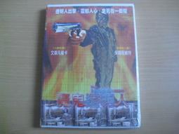 全新未拆 / 凡人二重唱 / sailimg 英文專輯 / 20世紀英文情歌精粹 歷史價格詳細信息