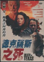 「德克薩斯少女」高級感牛仔吊帶連身裙收腰長裙子洋裝-名流 歷史價格詳細信息