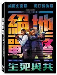 正版 馬汀鞋 Dr.martens 馬汀大夫鞋 歷史價格詳細信息