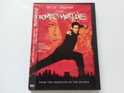 【小牛】盒裝密封正品 羅技C270/C310高清電腦攝像頭C270i網課攝像頭 歷史價格詳細信息