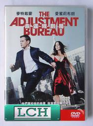 ◆LCH◆正版DVD《命運好好玩》-亞當山德勒、凱特貝琴薩(買三項商品免運費) 歷史價格詳細信息