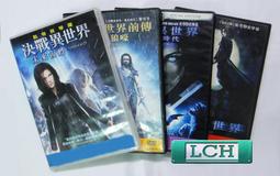 決戰異世界、驚奇四超人、紫光任務 二手DVD 歷史價格詳細信息