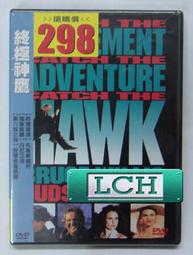 布魯斯三人布沙發(暖暖屋傢俱傢飾) 歷史價格詳細信息