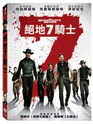 伊森三抽展示櫃 歷史價格詳細信息