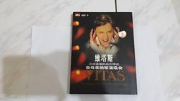 VITAS A200 jnc USB-f5 錄音筆 MP3 音樂播放器 BOSE beats JBL 耳機 音源線20元 歷史價格詳細信息