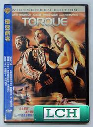 ◆LCH◆正版DVD《極速之王》-Mark Neale紀錄片故事片、伊旺麥奎格口述配音(買三項商品免運費) 歷史價格詳細信息