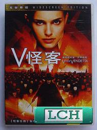 ◆LCH◆正版DVD《波特萊爾的冒險》-金凱瑞(買三項商品免運費) 歷史價格詳細信息