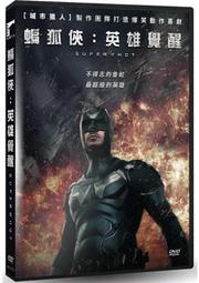 實體店面 毒法煉丹  poison 毒藥 毒葯 繁體中文版 正版桌上遊戲 歷史價格詳細信息