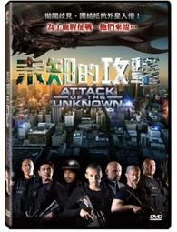 合友唱片 實體店面 我的外掛人生 趙炳圭 韓恩秀 具俊會 Once Again DVD 歷史價格詳細信息