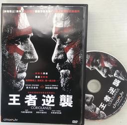 正宗百年雷擊桃木男女款108顆佛珠手錬老料手錬桃木手串闢X招X2.0 歷史價格詳細信息