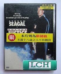 史帝芬金經典二手小說：手機Cell 電影《科技浩劫》原著驚悚小說 歷史價格詳細信息