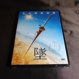 《維娜亞》3M防潑水雙人5尺床組(床底+床墊)(二色可選) 歷史價格詳細信息