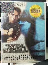 DVD 電影【總有一天一直是永遠/總有一天，永遠&hellip;&hellip;永遠】2022年日語 /中字 歷史價格詳細信息