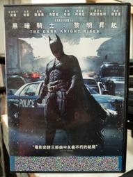 【瑟夫貝爾】正版授權系列多種角色魔術萬用巾-多種綁法運用自如#頭巾#卡通頭巾#萬用頭巾#kitty頭巾#角落小夥伴頭巾# 歷史價格詳細信息