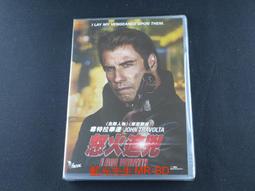 怒火Don’t燒[二手書_普通]9701 TAAZE讀冊生活 歷史價格詳細信息