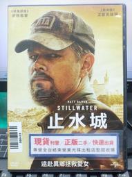 【正版DVD】麥特戴蒙Matt Damon/ 縮小人生 天才雷普利 打不倒的勇者 心靈勇氣 賭王之王 神鬼無間 爆料大師 歷史價格詳細信息