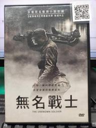 DVD 電影【小說家的電影】2022年韓語 /中字 歷史價格詳細信息