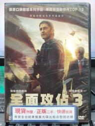 全新影片《費里尼：夢是唯一的現實》DVD 當代電影大師我是小丑，電影是我的馬戲團。 歷史價格詳細信息