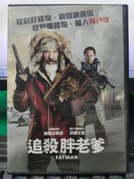 梅爾頓羊毛貝雷帽 歷史價格詳細信息