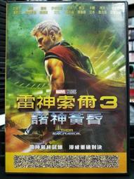 凱沃斯眼部按摩器按摩器護眼儀眼保儀熱敷眼罩氣壓震動按摩器男女 歷史價格詳細信息