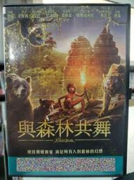 DVD 電影【與神同行：最終審判/與神同行2：因與緣】2018年韓語 /中字 歷史價格詳細信息