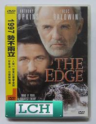 ◆LCH◆正版DVD《亞歷山大帝》-柯林法洛、安潔莉娜裘莉(買三項商品免運費) 歷史價格詳細信息