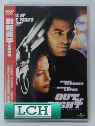 ◆LCH◆正版DVD《末代武士》-湯姆克魯斯(買三項商品免運費) 歷史價格詳細信息