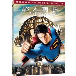 『驚爆免運』陸雄牌 汽車美容專用 乾濕兩用吸塵器 45公升 乾10加侖 濕7加侖 工業吸塵器 超靜音 低噪音 洗車場專用 歷史價格詳細信息