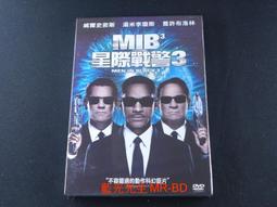 [藍光先生DVD] 星際爭霸戰 Star Trek ( 得利正版 ) 歷史價格詳細信息