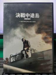 明天過後 DVD 歷史價格詳細信息