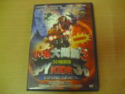 DVD 特價 巨大超人炎之超人 MEGARO-MAN 1~31話 全 歷史價格詳細信息