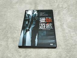 HUNTER 尼爾 機械紀元 2B小姐姐 可換 雙頭彫 戰損 盒裝手辦模型 歷史價格詳細信息