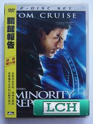 【免運】正版 正版全新 關於他人的痛苦 9787532775781 經典文學 歷史價格詳細信息