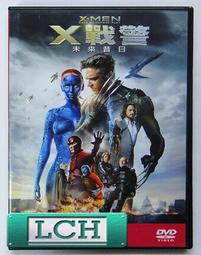 正版 X戰警 THE X-MEN COLLECTION 英文版( X-MEN＋X-MEN2＋THE LAST STAND 歷史價格詳細信息