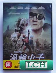 三輪速滑競速輪滑鞋校園培訓溜冰鞋兒童旱冰鞋大輪直排輪滑輪成人 滑冰鞋 旱冰鞋 直排輪 初學者 歷史價格詳細信息