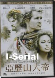 動作歷史電視連續劇 孤國春秋1-4季 1080p高清藍光8碟DVD光碟【最優畫質】 歷史價格詳細信息